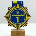 Медаль металева КУБОК УКРАЇНИ імені генерала Кульчицького Розмір 80x85мм 3951M3