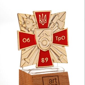 Орден лиття з емаллю ОБ ТрО 89 розмір 55x55мм АРТПРИЗ 4299O3