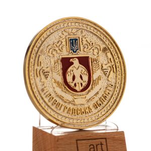 Монета Кіровоградська область З добром до людей D60мм АРТПРИЗ 4050M3