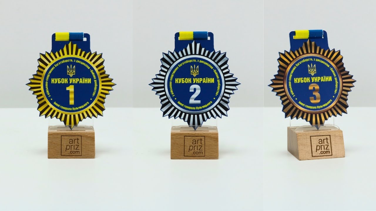 Медаль металева КУБОК УКРАЇНИ імені генерала Кульчицького Розмір 80x85мм 3951M3