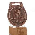 Медаль лита металева з Карате BUKOVYNA GRAND PRIX 60x70мм 4485M3