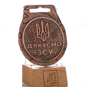 Медаль лита металева з Карате BUKOVYNA GRAND PRIX 60x70мм 4485M3