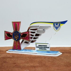 Нагорода акрилова Повітряне Командування Південь 300x145мм 2213N3