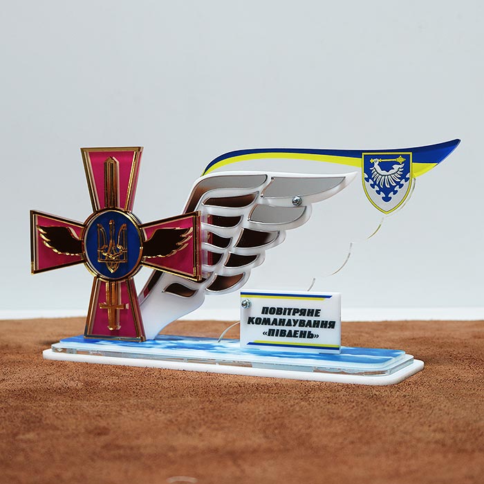 Нагорода акрилова Повітряне Командування Південь 300x145мм 2213N3