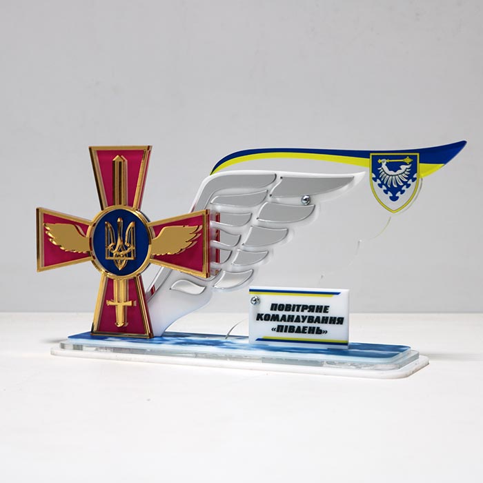 Нагорода акрилова Повітряне Командування Південь 300x145мм 2213N3
