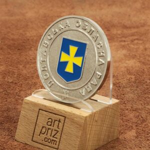 Коїн Полтавська обласна рада D45мм 2450KM23