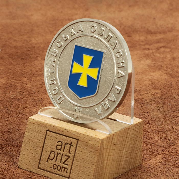 Коїн Полтавська обласна рада D45мм 2450KM23