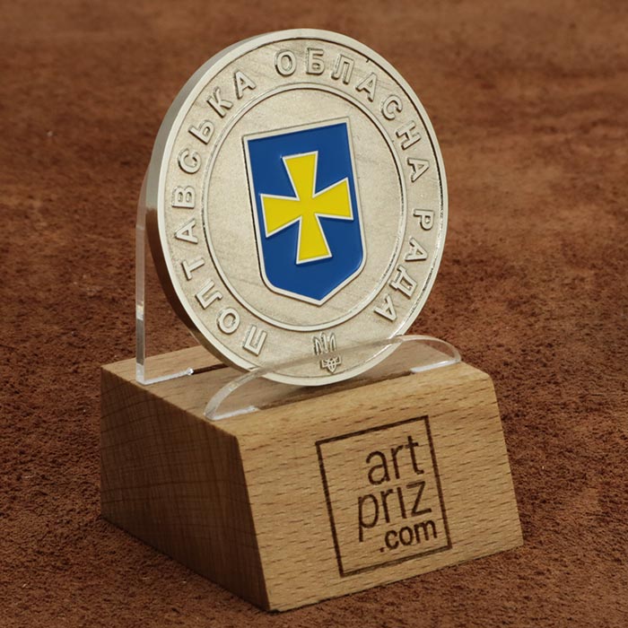 Коїн Полтавська обласна рада D45мм 2450KM23