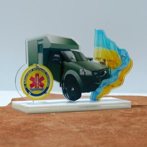 Нагорода акрилова ВІЙСЬКОВЕ МЕДИЧНЕ АВТО Висота 17см 987N23