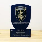 Подяка від командира HONESTAS DIGNITAS Розмір 170x110мм 1856N3