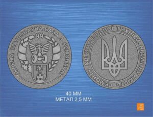 Монета лита с тризубом д 40мм 34M23