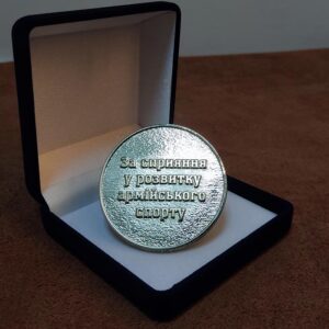 Медаль металева ЗА ВАГОМИЙ ВНЕСОК D60мм 1008M2