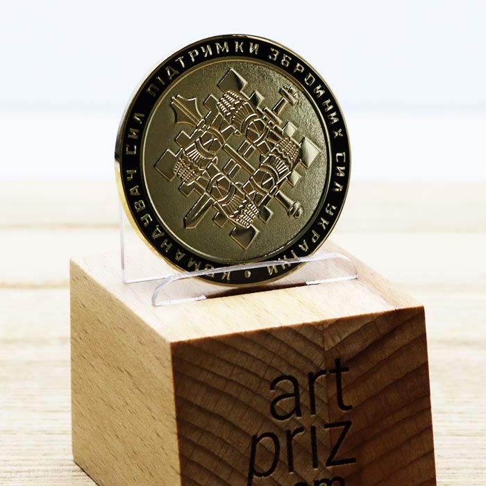 Коїн КОМАНДУВАЧ СИЛ ПІДТРИМКИ ЗСУ D45мм 396K23