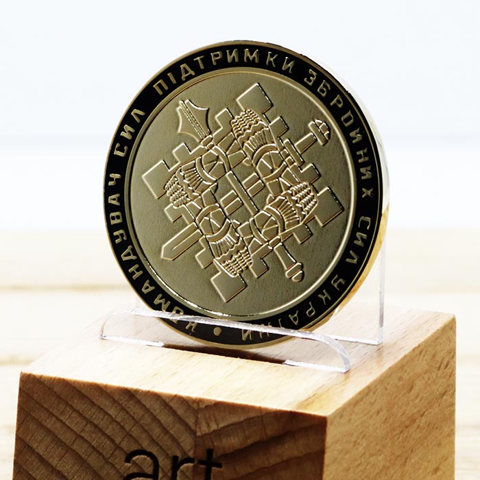 Коїн КОМАНДУВАЧ СИЛ ПІДТРИМКИ ЗСУ D45мм 396K23