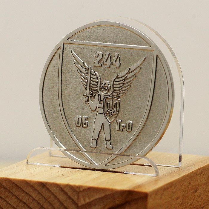 Значок ОБ ТрО 244 D40мм 319T3