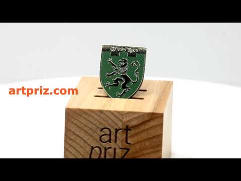 Значок металевий нагрудний військовий 67 ОБ ТрО Розмір 30x23мм 1157Z3