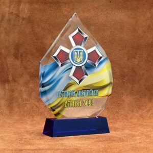 Нагорода зі скла з синьою підставкою та огранованими краями Висота 21см GL-78I