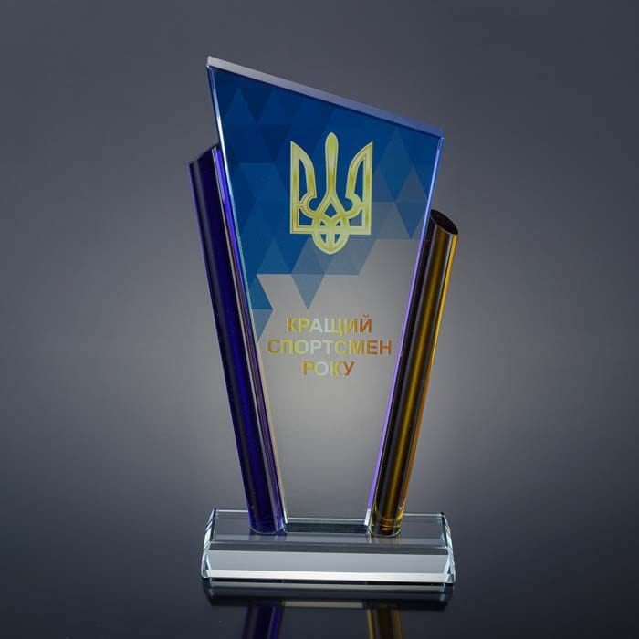 Нагорода зі скла  з жовто блакитними кольорами Висота 25 см GL-86I