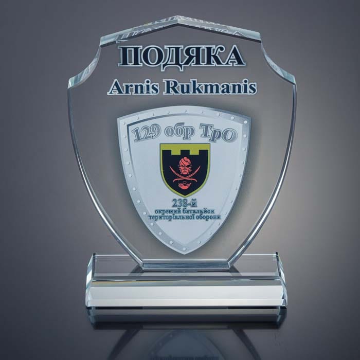 Нагорода зі скла у форми щита Висота 16см GL-82I