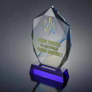 Нагорода зі скла з огранованими краями та синім основанієм Висота 21см GL-80I