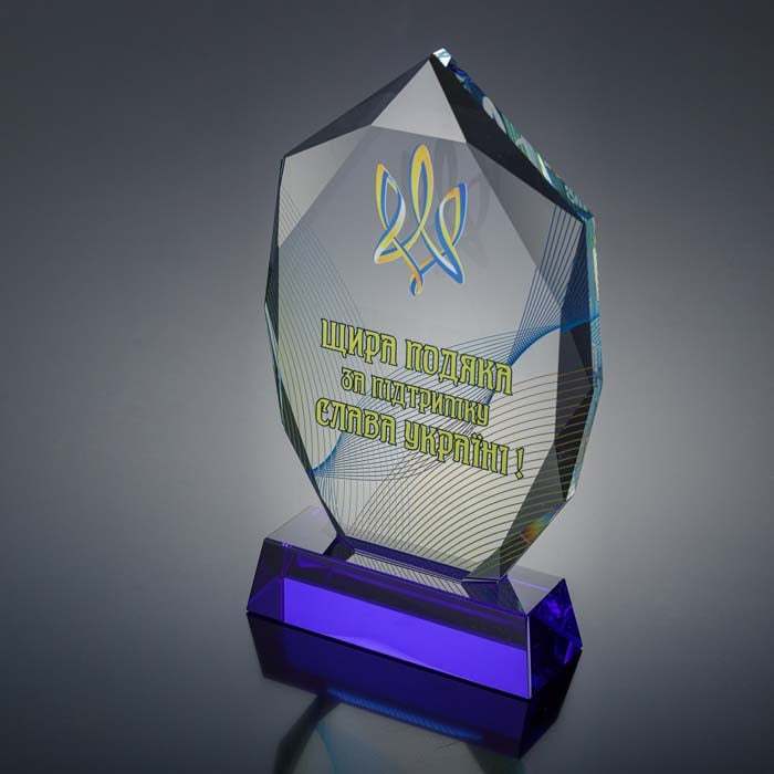 Нагорода зі скла з огранованими краями та синім основанієм Висота 21см GL-80I