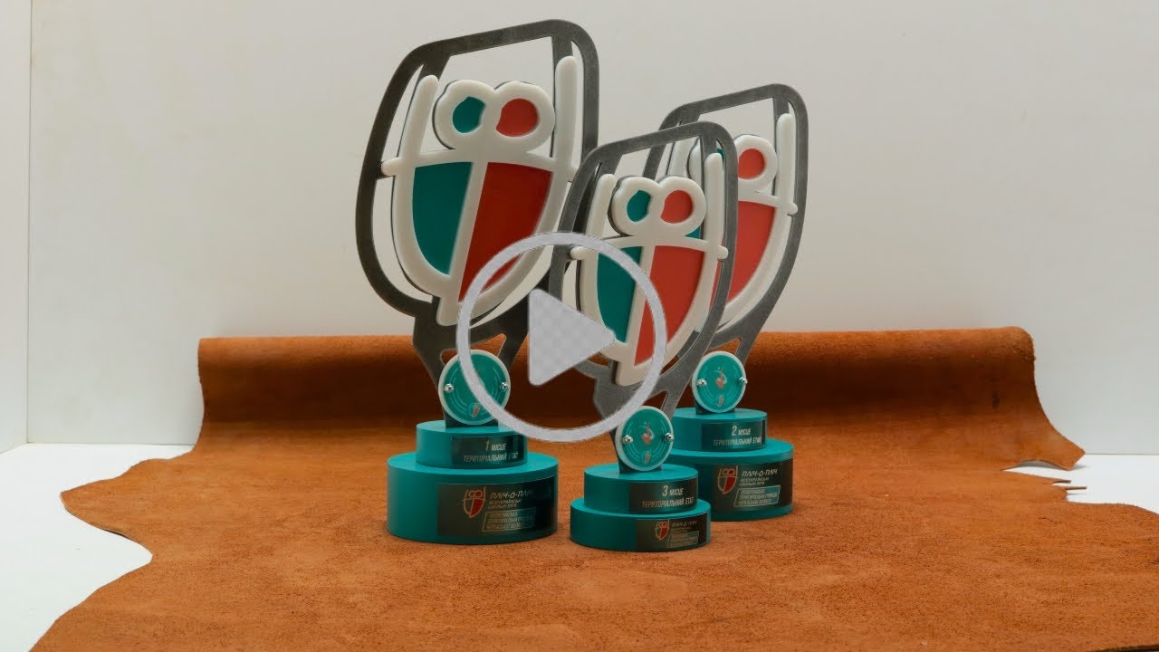 Приз нагородний з метала, дерева та акрилового скла ПЛІЧ-О-ПЛІЧ за 2-МІСЦЕ H27см 675N223