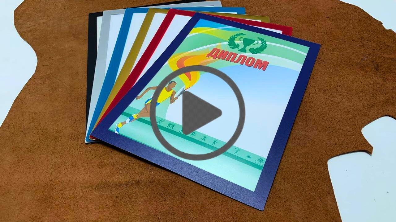 Самоклеюча магнітна інформаційна рамка A4, Блакитний матовий, RMA4GM