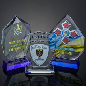 скляні подяки волонтерам