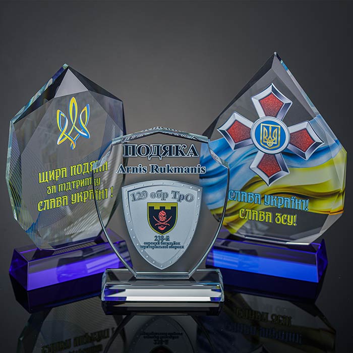 скляні подяки волонтерам