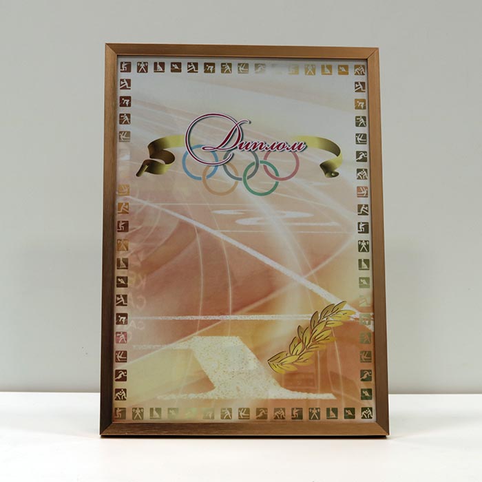 Фоторамка з алюмінію матова текстурна жовта 21х30 (А4) Для фото, дипломів, сертифікатів, грамот RAYА