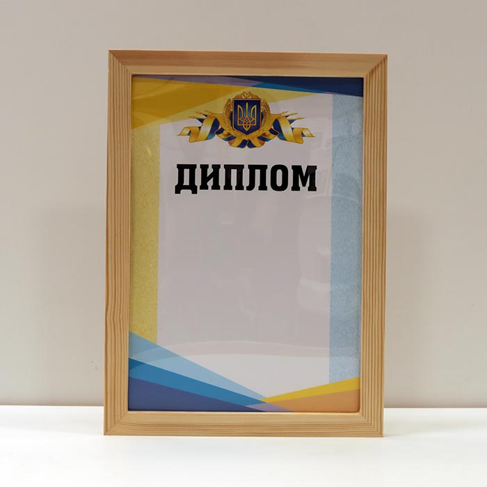 Фоторамка з дерева світла 21х30 (А4) Для фото, дипломів, сертифікатів, грамот РWА4