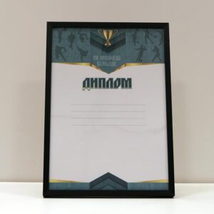 Фоторамка з алюмінію чорна 21х30 (А4) Для фото, дипломів, сертифікатів, грамот RABА4