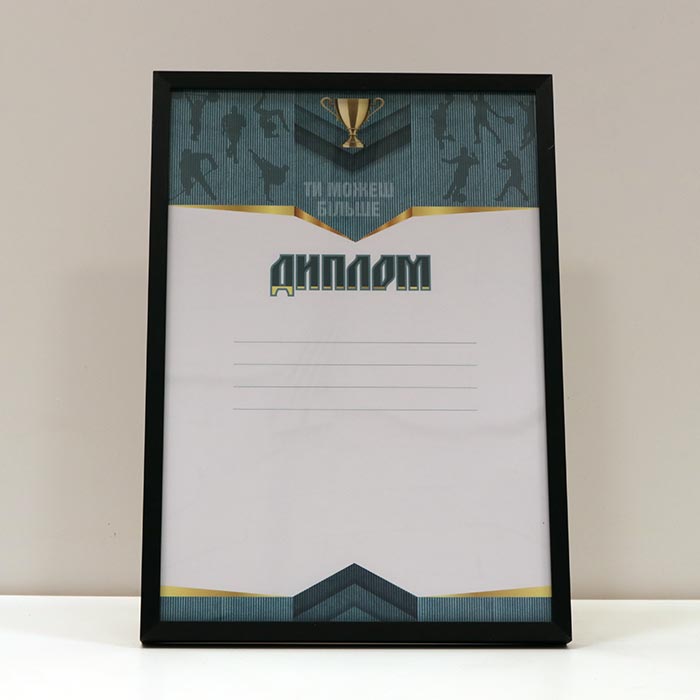 Фоторамка з алюмінію чорна 21х30 (А4) Для фото, дипломів, сертифікатів, грамот RABА4