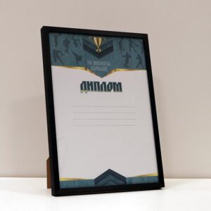 Фоторамка з алюмінію чорна 21х30 (А4) Для фото, дипломів, сертифікатів, грамот RABА4