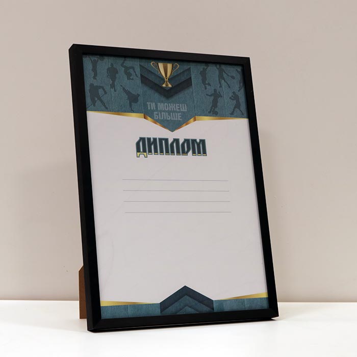 Фоторамка з алюмінію чорна 21х30 (А4) Для фото, дипломів, сертифікатів, грамот RABА4