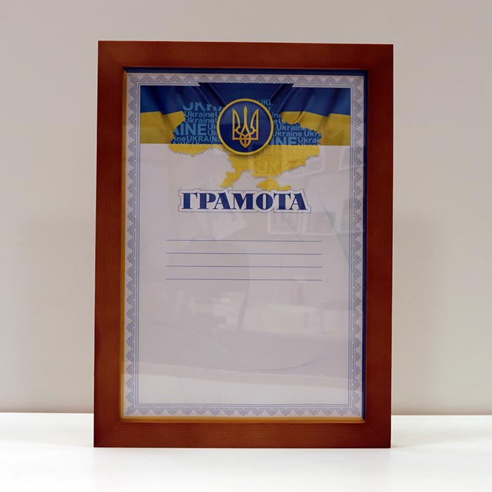 Фоторамка з дерева Коричнева 21х30 (А4) Для фото, дипломів, сертифікатів, грамот RWBRА4