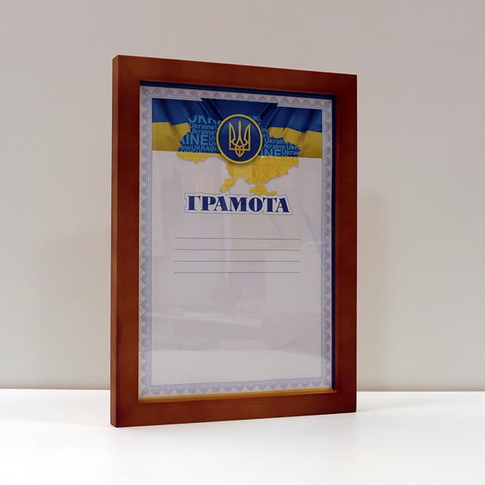 Фоторамка з дерева Коричнева 21х30 (А4) Для фото, дипломів, сертифікатів, грамот RWBRА4