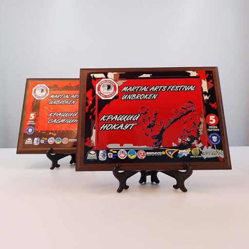 Підставка для дипломів, тарілок, фоторамок, плакеток та подяк Н175x100мм, Чорна, PС17