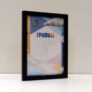 Фоторамка з дерева Чорна 21х30 (А4) Для фото, дипломів, сертифікатів, грамот РWBА4