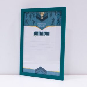 Рамка А4 для дипломів грамот подяк фотографій колір темно зелений 21х30см PGSA4