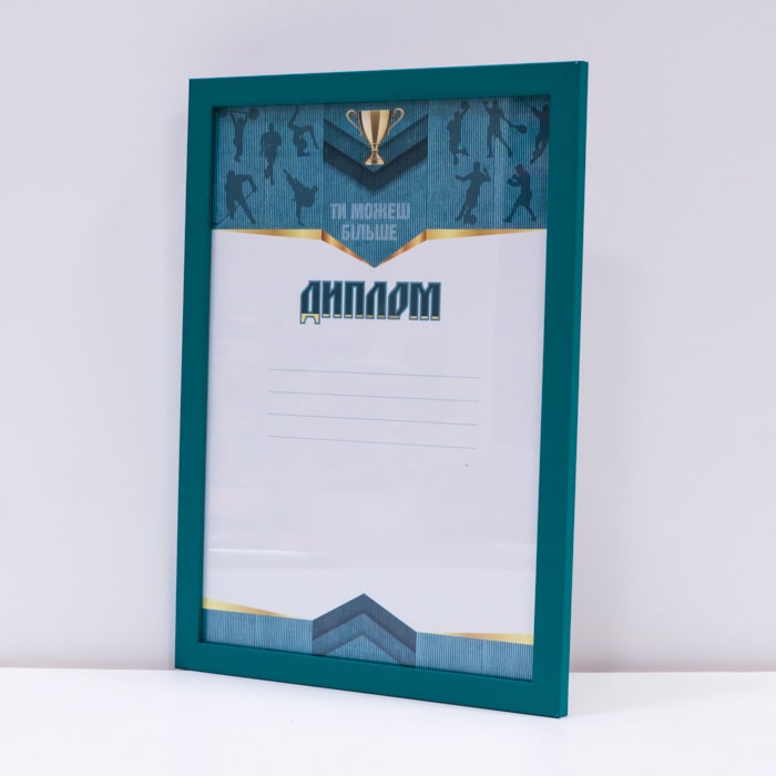 Рамка А4 для дипломів грамот подяк фотографій колір темно зелений 21х30см PGSA4