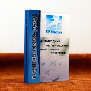 Хореографія