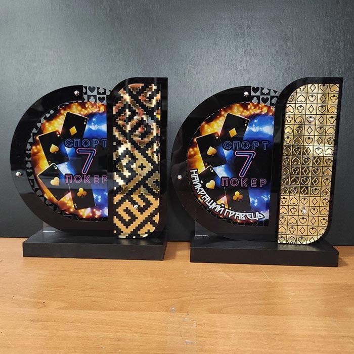 Приз зі спортивного покеру спорт 7 покер 210x220мм 2354N24