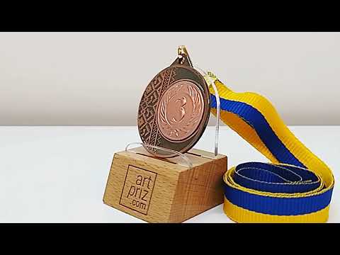 Медаль MA1540 Бронза Д40мм Жетон Д25мм універсальна