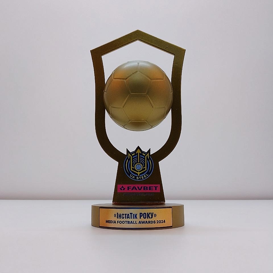 Нагорода Футбольна MEDIA FOOTBALL AWARDS 200x100mm 168N5