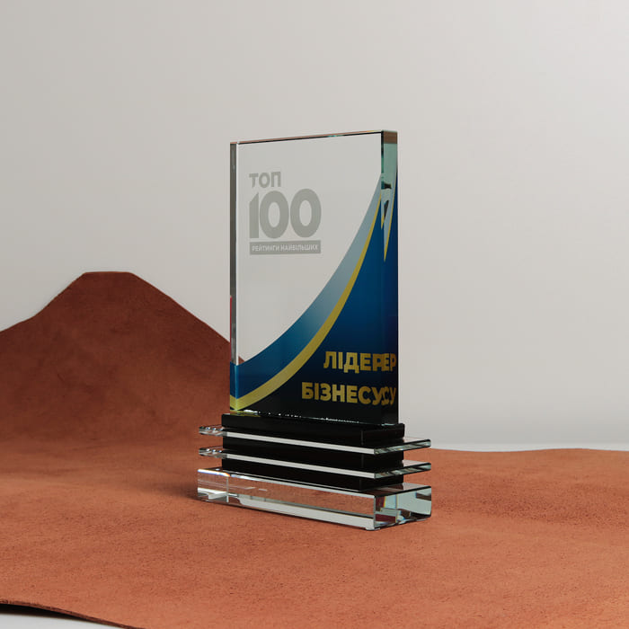 Нагорода корпоративна скляна Висота 21см GL-113I