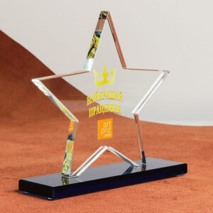 Нагорода зі скла ЗІРКА Висота 15 см GL-105I