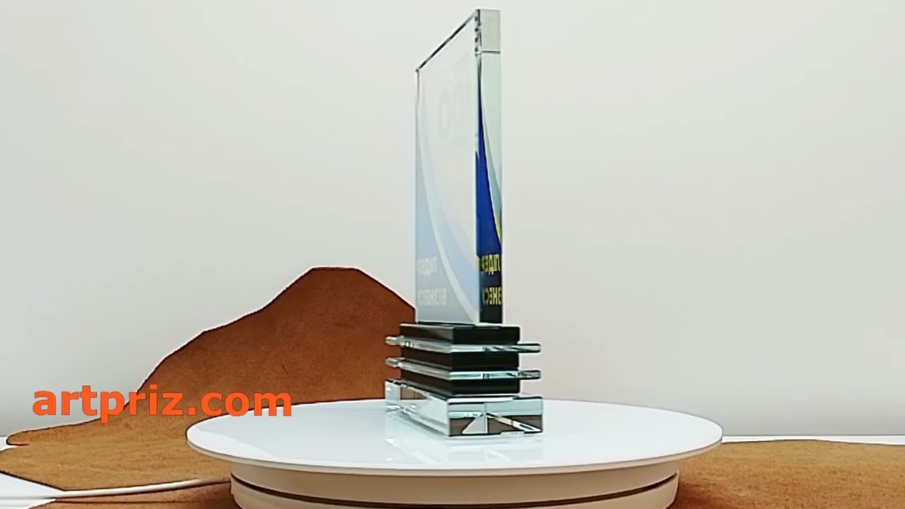 Нагорода корпоративна скляна Висота 21см GL-113I