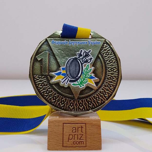 Медаль 80мм Чемпіонат України з фехтування Д80мм АРТПРИЗ 1337-5