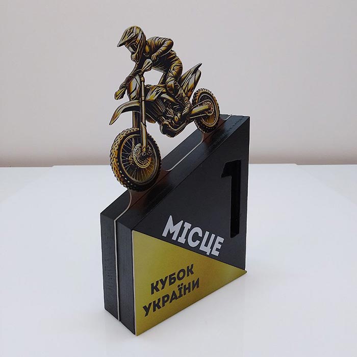 Динамическая награда «Мотокросс» - Кубок Украины 2802-5